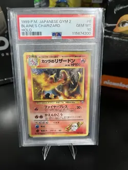 Pokemon Blaine's Charizard Gym 2 Japanese Holo Rare #006 PSA 10 Gem Mint. Swirl - Image 1