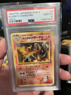 Pokemon Blaine's Charizard Gym 2 Japanese Holo Rare #006 PSA 10 Gem Mint. Swirl - Image 3