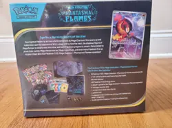 Pokemon TCG Phantasmal Flames ETB Elite Trainer Box - (Read Desc) - Image 4