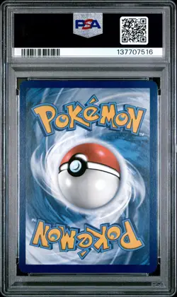 2023 POKEMON SVP EN-SV BLACK STAR PROMO 151 ELITE TRAINER BOX #051 SNORLAX PSA 9 - Image 2