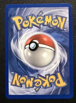 Pokemon Card - Rare Candy Emerald 83/106 Uncommon NM - Image 2