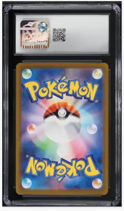 2022 😺 CGC 10 Mewtwo Holo VSTAR Universe #221 JPN Special Art Rare Pokemon - Image 2