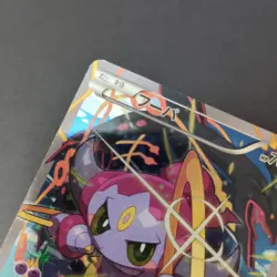 Hoopa 155/XY-P Promo Japanese Pokemon Card Movie XY Holo M-5 - Image 2