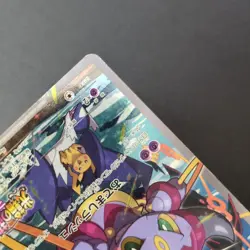 Hoopa 155/XY-P Promo Japanese Pokemon Card Movie XY Holo M-5 - Image 5