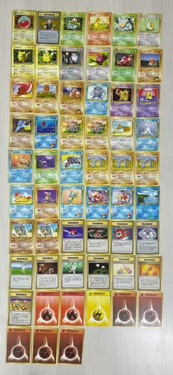 Select 1 Pokemon Card Lot MANDARAKE ‎Prestigious sealed Mystery Cube 55 Sheets - Image 5