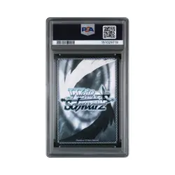 PSA 10 Weiss Schwarz Full Throttle Strike, Okarun (SP) - DANDADAN (DDD) POP 1 - Image 3