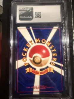 Pikachu Base Set #025 CGC 9.5 Japanese Card - Image 2