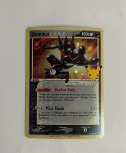Greninja Star SWSH144 SWSH: Sword & Shield Promo Cards Holo - Image 1