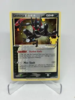 Pokemon TCG Greninja Gold Star SWSH144 Celebrations Black Star Promo Card - Image 1