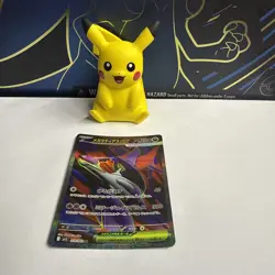 Pokemon Card Mega Latias ex SR 079/063 M1S Mega Symphonia Japanese NM - Image 1