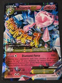 M Diancie EX XY44 - Pokemon Oversized Jumbo Card - Image 1