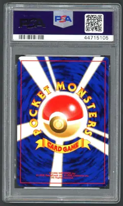 Pokemon Cards - PSA 10 Dark Crobat 169 - Japanese Neo - GEM MT - PSA10 - Image 2