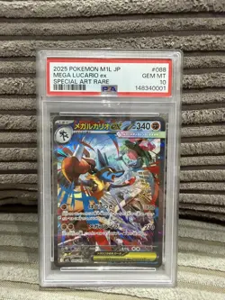 PSA 10 Mega Lucario ex SAR 088/063 Mega Brave M1L Pokemon Card Japanese 2025 - Image 1
