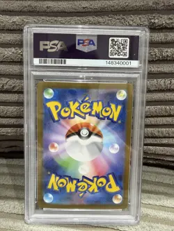 PSA 10 Mega Lucario ex SAR 088/063 Mega Brave M1L Pokemon Card Japanese 2025 - Image 2