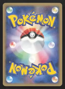 Ash's Phanpy 004/020 Aura's Lucario Deck NM Japanese Pokemon Card TCG - Image 2