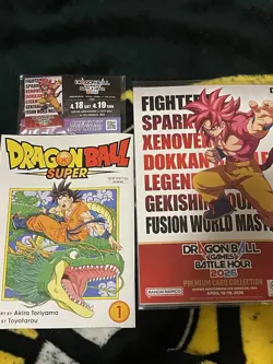 Dragon Ball Games Battle Hour 2026 Premium Card Collection - Image 1