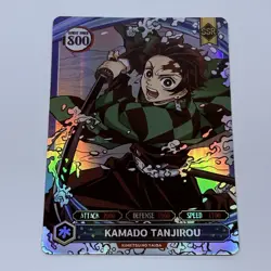 Kamado Tanjirou - Demon Slayer Trading Card Game Holo Foil Cool Art Tc8 - Image 1