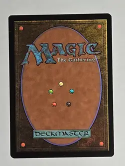Curiosity U Innistrad 49 LP - Image 2