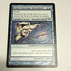 Erayo, Soratami Ascendant Saviors of Kamigawa Regular - Image 3