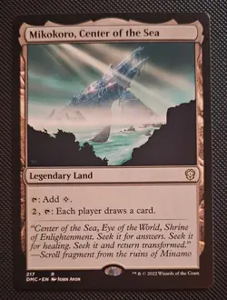 MTG Mikokoro, Center Of The Sea 302 Rare NM - Image 1