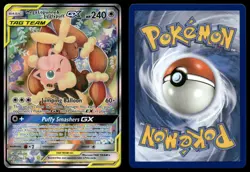 Mega Lopunny & Jigglypuff GX 226/236 Cosmic Eclipse Alternate Art Pokemon LP - Image 3
