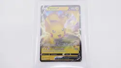 PSA 10 Pikachu V #043 2020 Pokemon SWSH Vivid Voltage Karte - Image 5