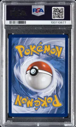 2024 POKEMON TWM EN-TWILIGHT MASQUERADE #216 BLOODMOON URSALUNA EX PSA 10 - Image 2