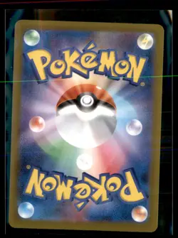 Pokemon Hop's Snorlax 136/193 M2a Mega Dream Holo Japanese 4 card lot - Image 2