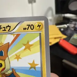 Mega Tokyo Pikachu 098/XY-P Pokemon Center Promo Card 2014 Japanese 2014 LP/MP - Image 3