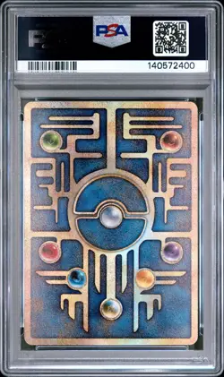 1998-99 POKEMON JAPANESE POKEMON JAPANESE PROMO ANCIENT MEW I PSA 8 - Image 2