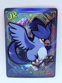 Pokemon Baby 151 Articuno Special Doujin Kawaii Holo Illustration Art Card - Image 1