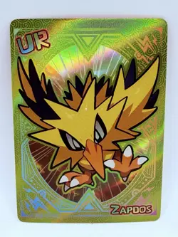 Pokemon Baby 151 Zapdos Special Doujin Kawaii Holo Illustration Art Card - Image 1