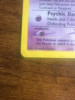 Celebi Neo Revelation Holo Unlimited Rare Pokemon TCG Card 3/64 HP - Image 5