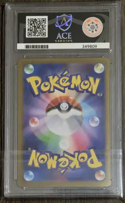 Pokemon Team Rocket’s Mewtwo ex SAR 125/098 JPN ACE 10 GEM MINT PERFECT 10 🔥 - Image 2