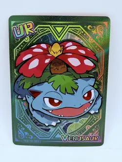Pokemon Baby 151 Venusaur Special Doujin Kawaii Holo Illustration Art Card - Image 1