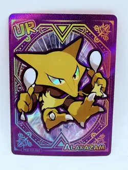 Pokemon Baby 151 Alakazam Special Doujin Kawaii Holo Illustration Art Card - Image 1