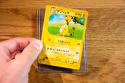 Ampharos 49/87 Wind from the Sea Regular Rare 1st Ed - Japanese Vintage Pokemon - Image 3