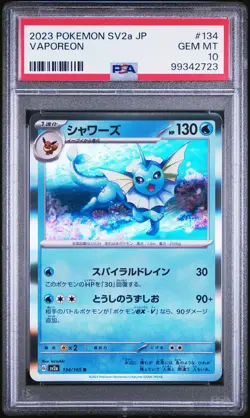 PSA 10 - VAPOREON #134 - Holo 2023 POKEMON JAPANESE SV2a-POKEMON 151 - Image 1