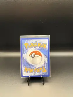 Pokemon TCG Bellibolt 201/197 Illustration Rare Obsidian Flames - Image 2