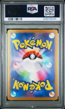 HISUIAN GROWLITHE 075/066 ART RARE HOLO POKEMON JAPANESE PSA 10 GEM MINT - Image 2