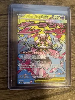 Mega Diancie Ex 270 Ascended Heroes Pokemon Near Mint - Image 1