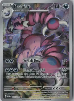 Drapion 097/088 Holo Illustration Rare Perfect Order Pokemon Near Mint - Image 1