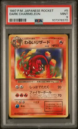 1997 Pokemon Japanese Rocket Dark Charmeleon PSA 9 - MINT! - Image 1