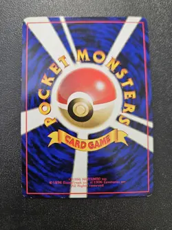 Pokemon Japanese Vending Series Tangela No. 114 EXC-NEAR MINT - Image 2