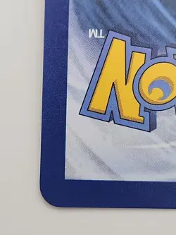 Pokemon Celebrations Birthday Pikachu 24 Classic Collection Holo Near Mint NM - Image 4