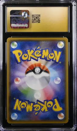 Pokemon Togedemaru Ash Vs Team Rocket Deck Kit Japanese #006 CGC 10 PRISTINE - Image 2