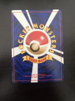 Pokemon Japanese Koga’s Ninja Trick Trainer Vintage Gym Set LP/MP - Image 2