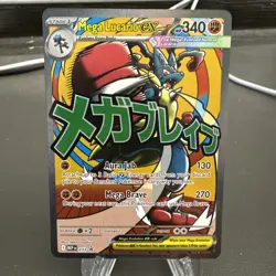 Pokemon TCG Mega Gardevoir 032 And Mega Lucario 033 Ascended Heroes Promo Cards - Image 3