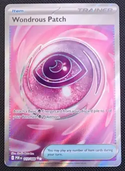 Wondrous Patch 117/088 Full Art Trainer Item Pokemon Perfect Order NM - Image 1