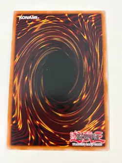 Yugioh - Blue-Eyes Ultimate Spirit Dragon x 3 - 1st Secret Rare NM - Free Holo - Image 5